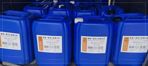 實力廠家，經驗豐富 品牌有保障